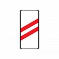 1.4.2 "Приближение к железнодорожному переезду"
