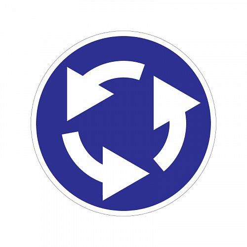 Предписывающий знак 4.3 ''Круговое движение&amp;quot;