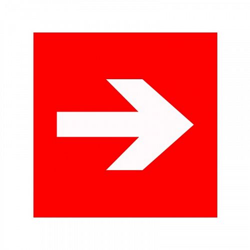 Знак F01-01. &amp;quot;Направляющая стрелка&amp;quot;