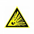 Знак W02. &amp;quot;Взрывоопасно&amp;quot;